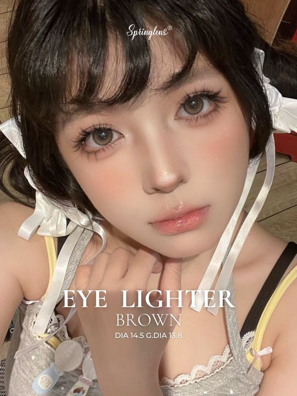 Lens mắt hiệu ứng bắt sáng EYE LIGHTER BROWN nâu trà có giãn | Kính áp ...
