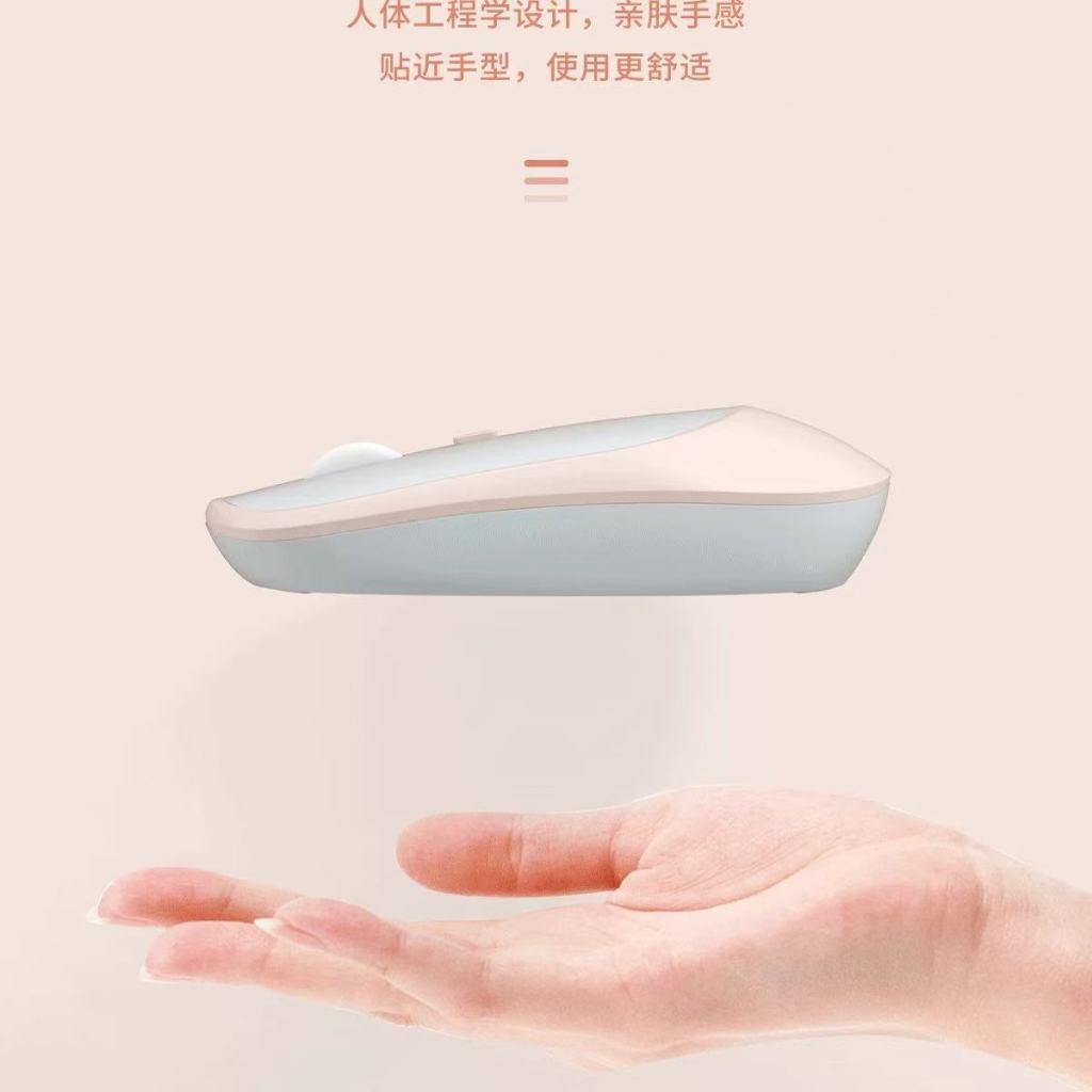 Chuột Máy Tính Không Dây Sạc Điện - Chuột Bluetooth Dual Mode Kết Nối Điện Thoại Máy Tính Bảng Laptop