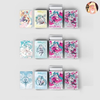 [hàng sẵn] Hatsune Miku | Hộp thẻ card laser 50 tấm Hatsune Miku | Lomo lomocard card laser 2026