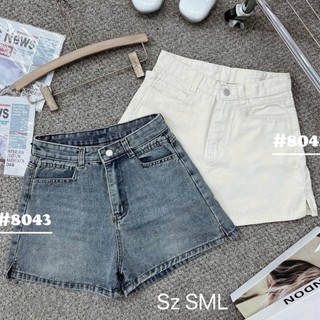 Quần Short Jeans Nữ Xẻ Vạt Cạp Cao 247store 2 Màu Xinh Xắn [Không Kèm Đai]