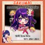 Standee, Mô Hình Oshi No Ko Cao 5cm In UV Cắt Viền Ai Hoshino Aquamarine Ruby Chibi Dễ Thương Ngầu Cute - SakuMai