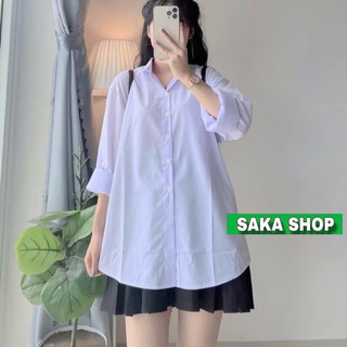 Áo sơ mi trắng xanh học sinh from rộng dài tay chất vải mịn mát không nhăn