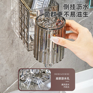 Kệ treo bàn chải đánh răng kèm cốc thiết kế sang trọng