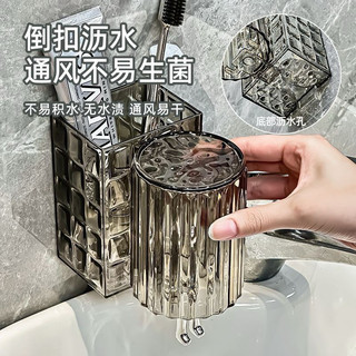 Kệ treo bàn chải đánh răng kèm cốc thiết kế sang trọng
