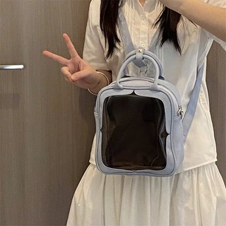[65 mẫu][ORD] Túi đựng doll 10cm 15cm 20cm - Balo đựng doll 10cm 15cm 20cm itabag