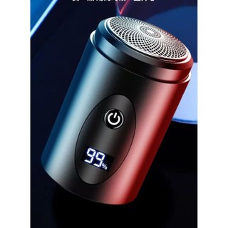 Máy Cạo Râu mini mới của đức, máy cạo râu điện