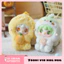 Blind box Yooki V10 Hug Hug Phiên Bản Giới Hạn | Yooki Thú Cưng Đáng Yêu V10 | Chính hãng