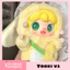 Blind Box Yooki V3 | Yooki Warm Bunny Blind Box chính hãng