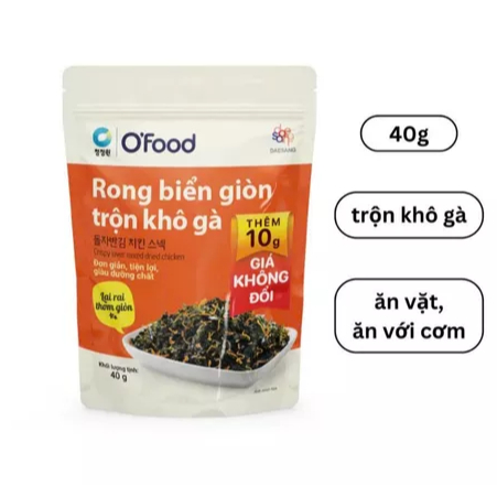 Combo 6 rong biển giòn trộn khô gà, hải sản, hạt óc chó hạnh nhân, cá hồi, rau&hạt O'Food