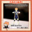 Mô Hình Standee, Mô Hình Haikyuu Cao 8cm 12cm 15cm In UV Cắt Viền Hinata Oikawa Kageyama Trang Trí Bàn Học - SakuMai