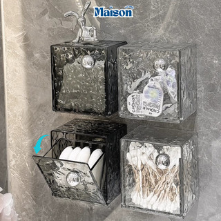 Hộp đựng bông tẩy trang trong suốt dán tường, Hộp đựng đồ nhà tắm đa năng có nắp chống nước kèm miếng dán tiện lợi