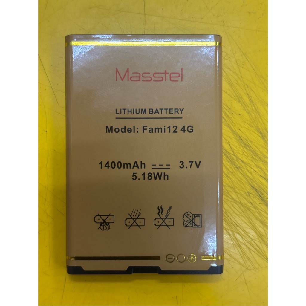 pin mastel fami s,fami 12,fami việt,izi 26,izi 30,izi t2,izi s2,izi t5,izi t6,viettel a35