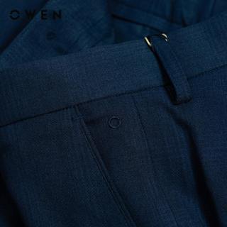 Owen - Quần short Trendy SV252508 màu Xanh tím than chất liệu Nano