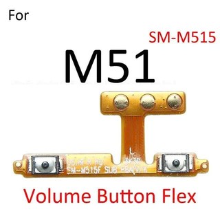 Dây cáp nguồn, mạch nút nguồn điều chỉnh tăng giảm âm lượng volume samsung M51, M515F