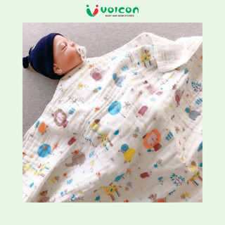 Khăn Tắm Xô Nhăn AC Top kids 6 lớp /110*110 Cho Bé