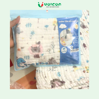 Khăn Tắm Xô Nhăn AC Top kids 6 lớp /110*110 Cho Bé