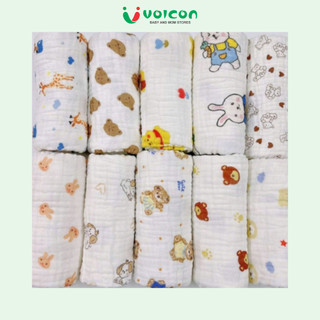 Khăn Tắm Xô Nhăn AC Top kids 6 lớp /110*110 Cho Bé
