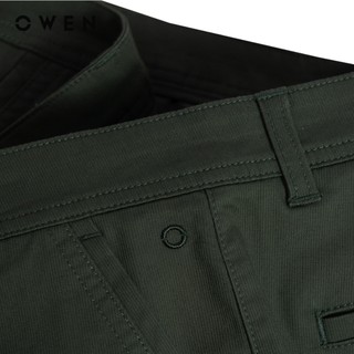 Owen - Quần short Slim Fit SK251255 màu Rêu chất liệu CVC Spandex