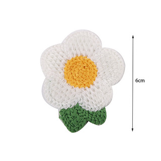 1 Miếng Vá, May Quần Áo Hình Hoa Cúc Trắng - kích thước từ 5cm -> 6.5cm