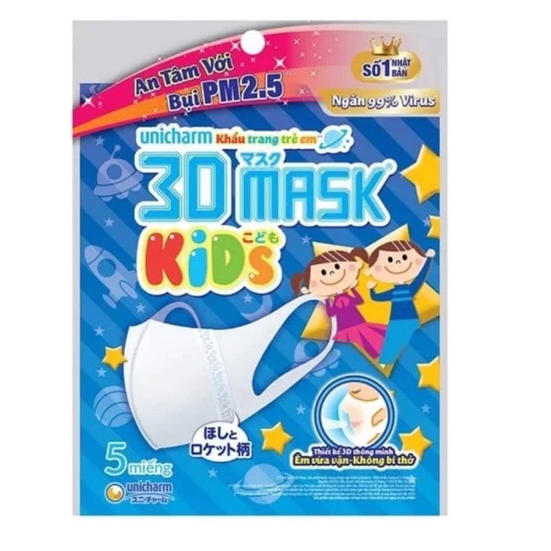 Khẩu trang dành cho bé Unicharm 3D Mask Kid gói 5 cá