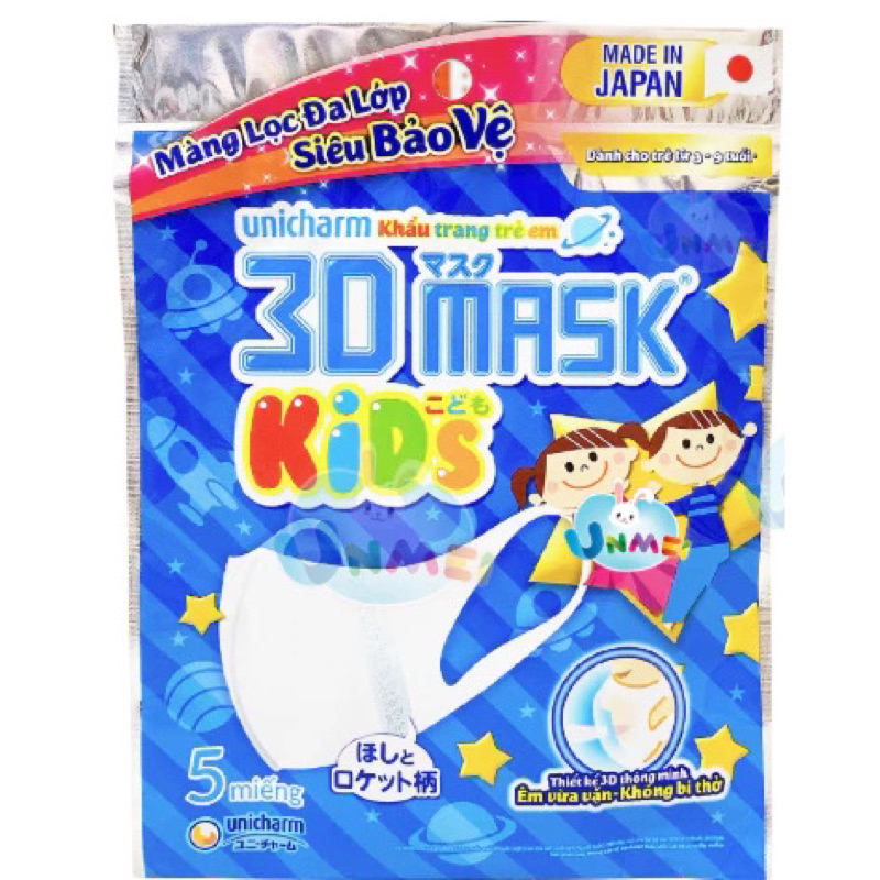 Khẩu trang dành cho bé Unicharm 3D Mask Kid gói 5 cá