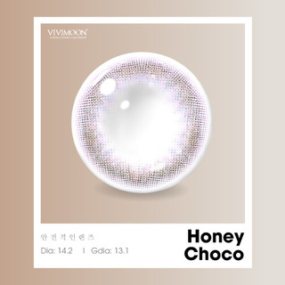 VIVIMOON lens cận 6 tháng Honey Choco, kính áp tròng cho mắt thở màu nâu tự nhiên độ từ 0 đến 8, Dia 14.2mm, Gdia 13.1mm