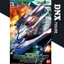 Mô Hình Lắp Ráp NG 1/100 00 GNR-010 0 Raiser (New Seal)