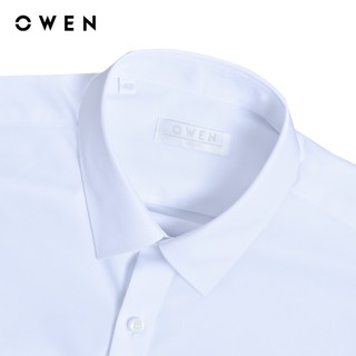 Owen - Áo sơ mi ngắn tay Body Fit AB250009NT màu Trắng chất liệu Modal