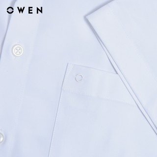 Owen - Áo sơ mi ngắn tay Body Fit AB250009NT màu Trắng chất liệu Modal