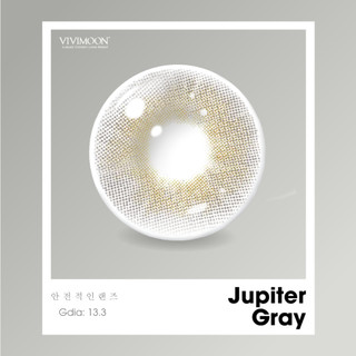 Lens khóa ẩm cận Jupiter Gray VIVIMOON màu xám pha ánh vàng 3 -  6 tháng