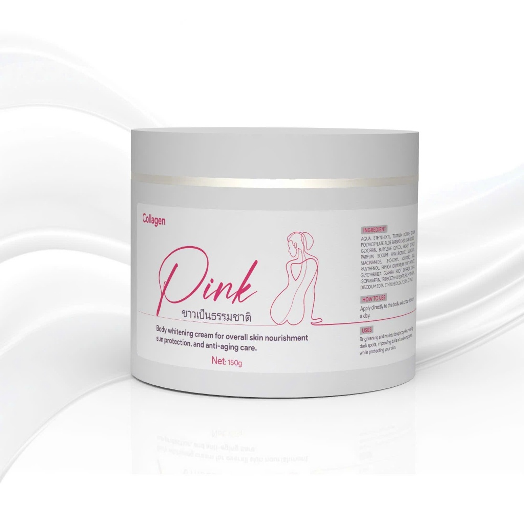 Kem Body Pink Hỗ Trợ Dưỡng Trắng Da 150gr