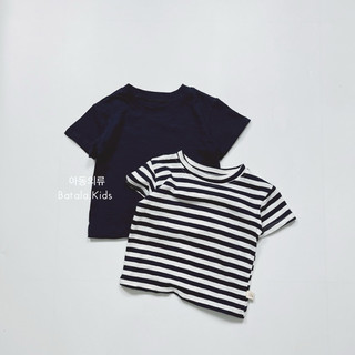 Áo thun bé trai bé gái Batala Kids, Áo phông trẻ em Trơn cotton xược hai chiều thoáng mát mùa hè cho bé từ 10-25kg ANM68