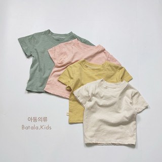 Áo thun bé trai bé gái Batala Kids, Áo phông trẻ em Trơn cotton xược hai chiều thoáng mát mùa hè cho bé từ 10-25kg ANM68