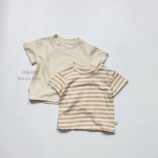 Áo thun bé trai bé gái Batala Kids, Áo phông trẻ em Trơn cotton xược hai chiều thoáng mát mùa hè cho bé từ 10-25kg ANM68