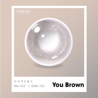 Lens cận nâu xám vân nhũ cho mắt thở You Brown Vivimoon 6 tháng