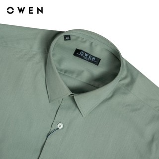 Owen - Áo sơ mi ngắn tay Body Fit AB250090NT màu Rêu chất liệu Milk