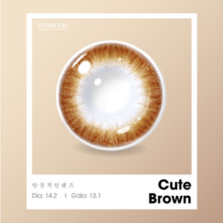 Kính áp tròng cận VIVIMOON LENS cận nâu tự nhiên cho mắt thở Cute Brown hạn sử dụng 6 tháng