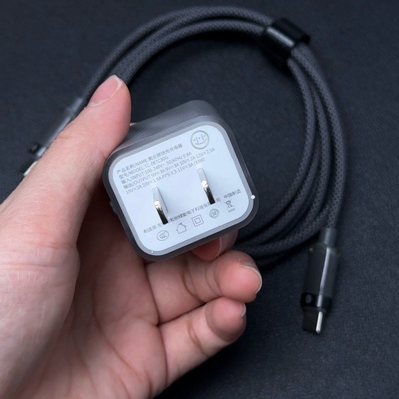 Bộ sạc nhanh Xiaoshang 33W GaN PD, dài 1,7 mét, sạc nhanh nhiều dòng máy, bảo hành 6 tháng