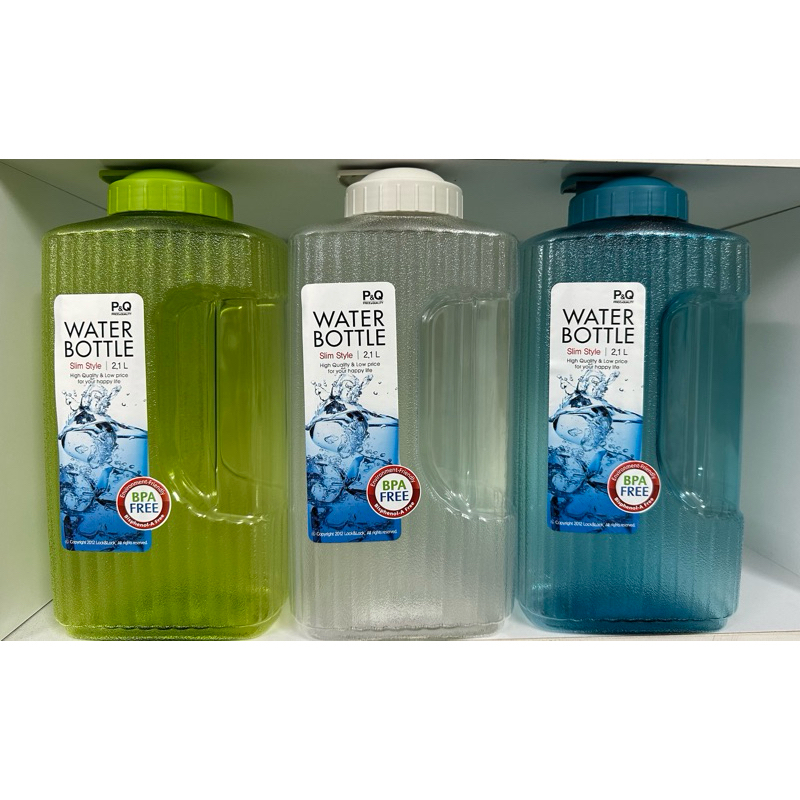 Bình Lock & Lock 2,1L có 3 màu———
