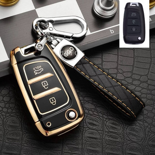 (Chìa Cơ gập) ốp chìa khóa HYUNĐAI 3nút i30 Kona Accent Elantra Veloster Santafe Santafe Tucson