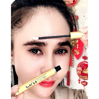 2 Dưỡng mày FKN PLUS (Phiên bản cao cấp)