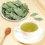 Bạc hà sấy lạnh 100g, nguyên lá, trà bạc hà, giúp hơi thở thơm mát, giảm căng thẳng, xông giải cảm