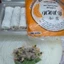 Bánh tráng rế Như Ý. Bánh tráng rế Như Ý gói 100g mỏng vỏ, giòn tan, cuốn nem thơm ngon, giòn xốp.