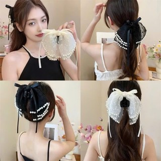 KẸP NƠ BONG BÓNG PHONG CÁCH TIỂU THƯ HÀN QUỐC SANG TRỌNG A4