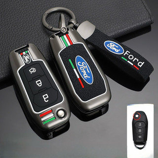 (Khóa Cơ Gập)Ốp  Khóa  FOR.Đ Ranger, Everest 3 nút khoá cơ gập