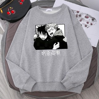 Cửu Âm Chân Kinh Kaisen Anime Truyện Tranh Gojou Satoru In Áo Nỉ Nam Thời Trang Mùa Đông Hoodie Cổ Tròn