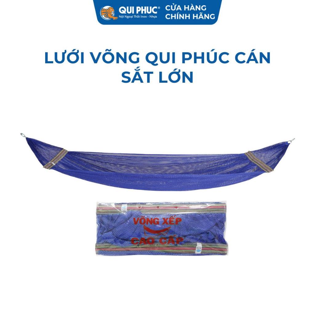 Lưới võng QUI PHÚC, kích thước lớn, nhiều màu, thoáng mát, chịu tải 150kg