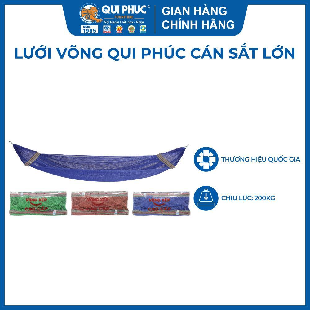 Lưới võng QUI PHÚC, kích thước lớn, nhiều màu, thoáng mát, chịu tải 150kg