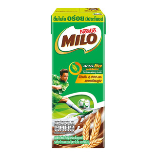 [LỐC 8 HỘP] Sữa Lúa Mạch Milo Nestlé 165ML Thái Lan - CÔ THƯ MARKET