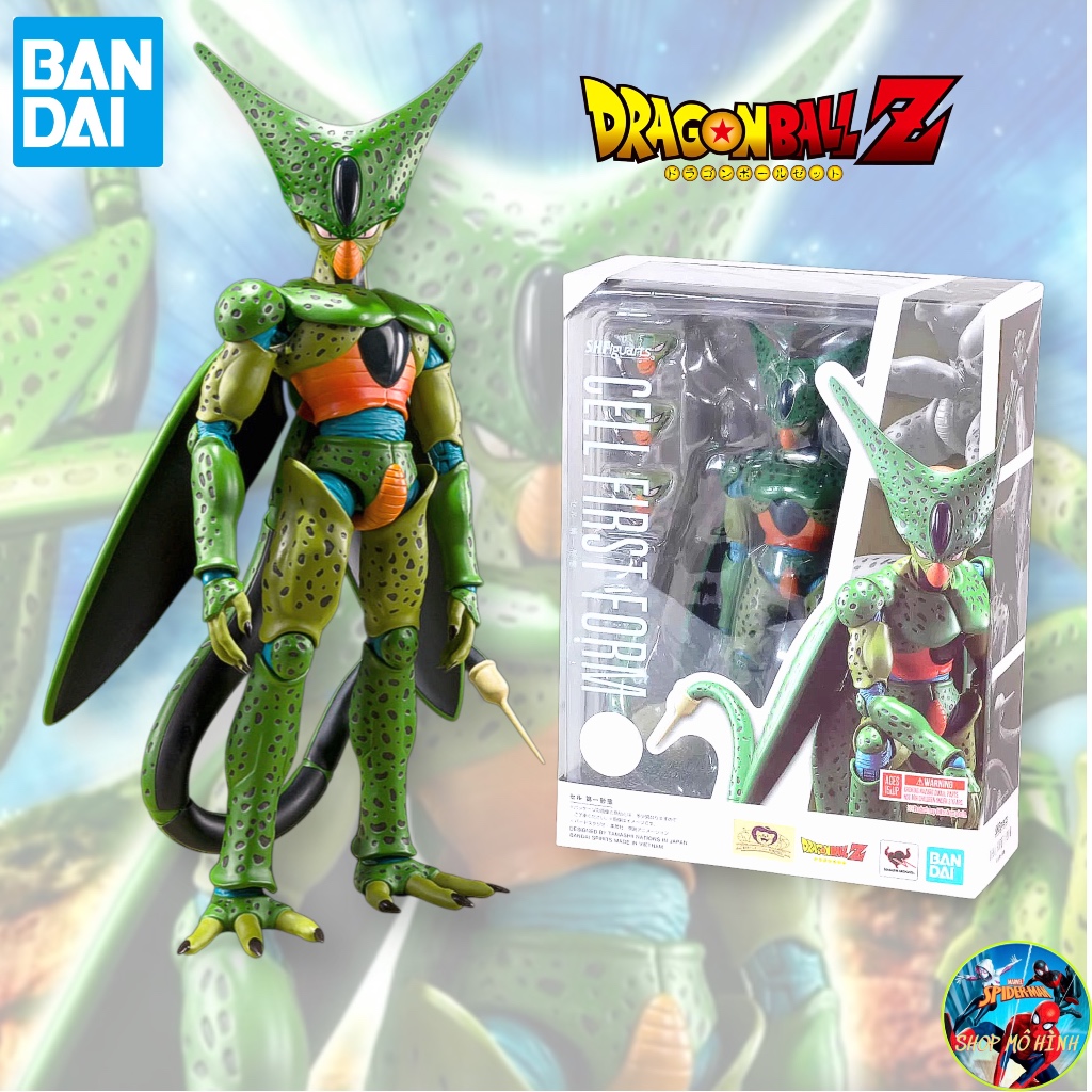 Mô Hình SHF Cell First Form Dragon Ball Z Chính Hãng BANDAI | Shopee ...